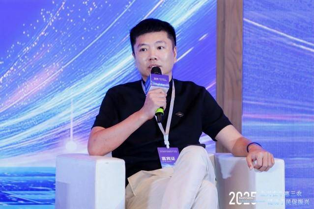 郗望：内容电商为肉牛产业一体化注入新动能