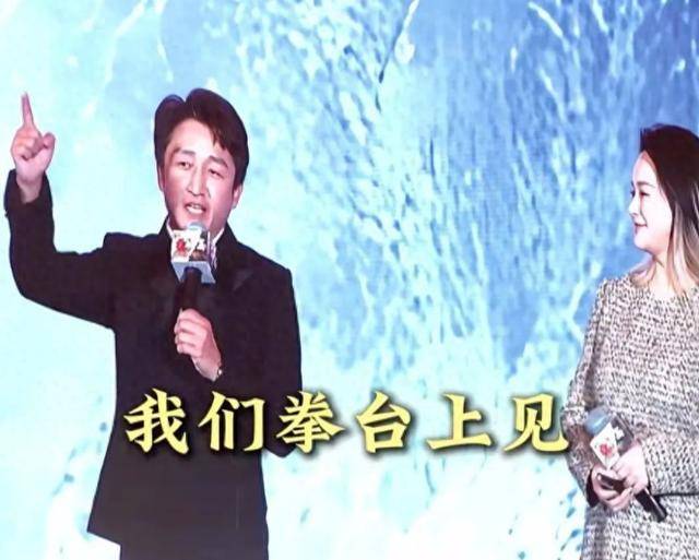 邹市明复出拳坛：从拳王到创业失败，再战赛场的心路历程
