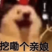 小扎开价14亿让他换个地方打工，库克连挽留尝试都没有