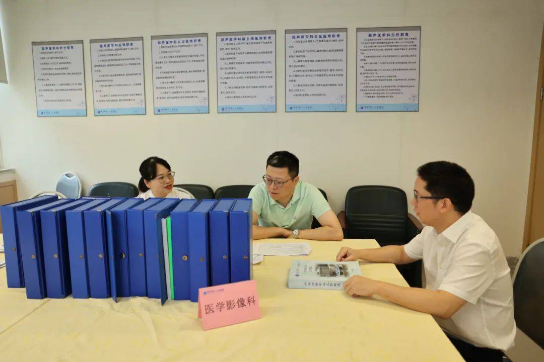 關(guān)于肇慶市第一人民醫(yī)院問診代掛陪診就醫(yī)的信息