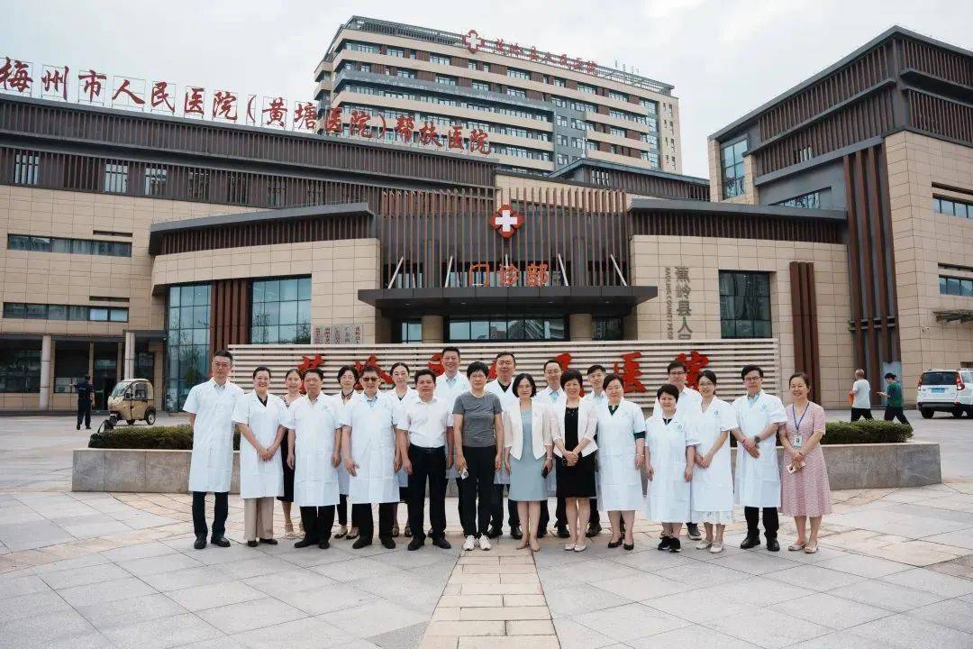 中山大学附属第一医院当天就能挂上号