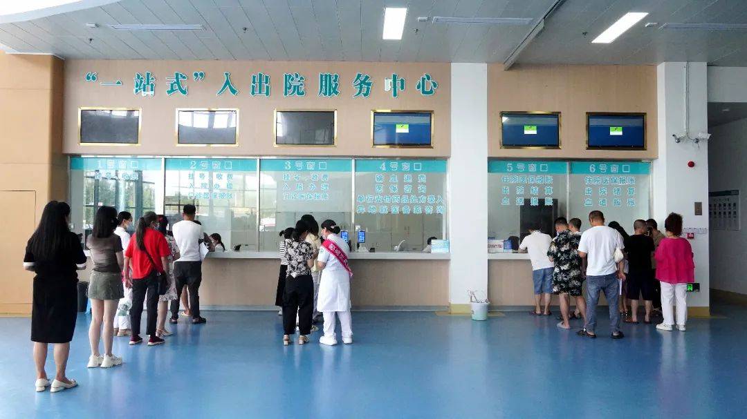 关于北京首都儿研所、海淀区黄牛办理住院，跑腿挂号24小时服务的信息