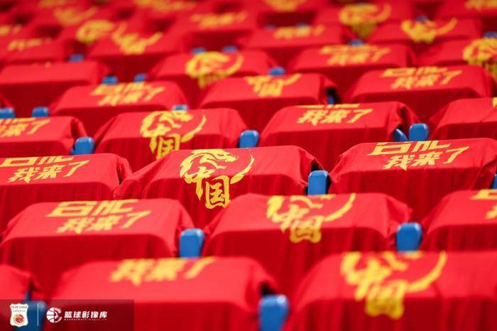 “我来了”主场文化，助力中国女篮备战亚洲杯