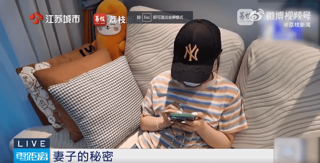 该名女子在五年内将940,00