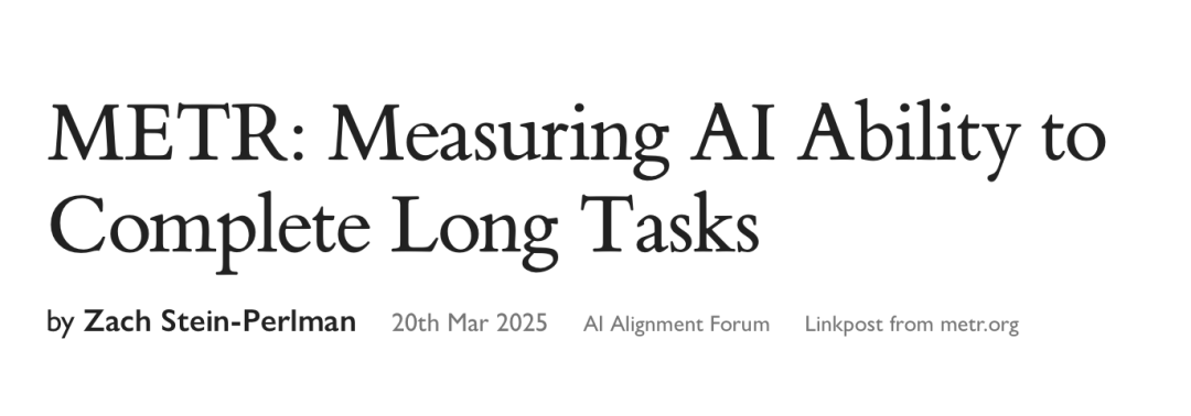 AI进化时间表已现！LLM每7个月能力翻倍，2030年职场不复存在？