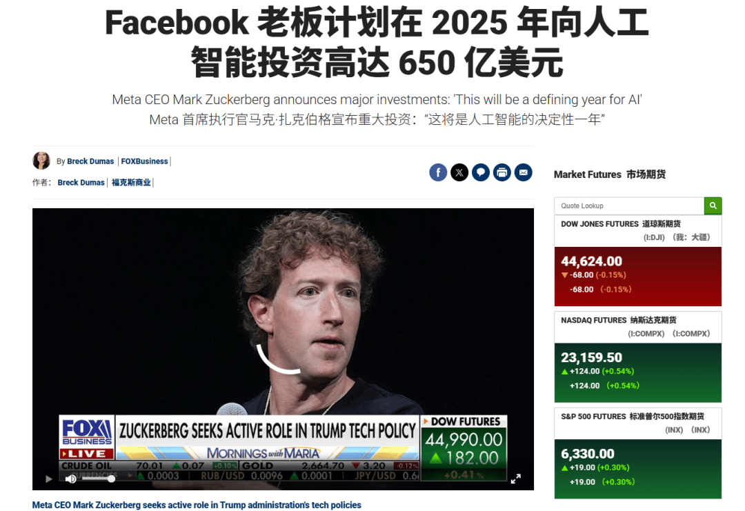 起猛了，AI工程师的转会费已经爆杀顶级球星了。。