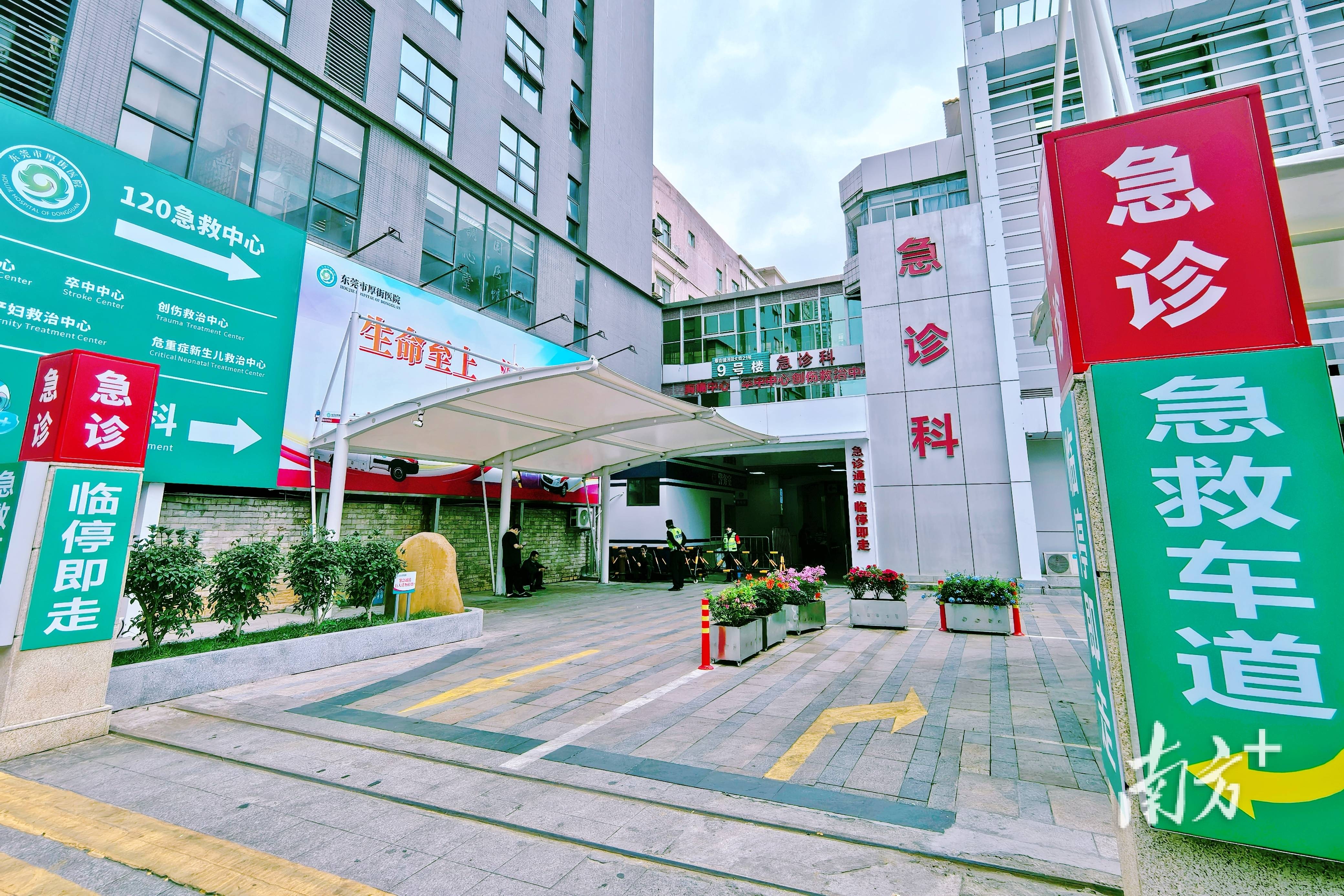 男子ct检查室突发脑梗,心跳骤停,厚街医院成功抢救
