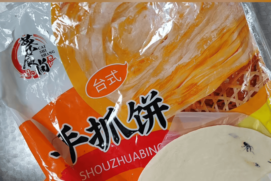 安井手抓饼陷“黑虫”风波:消费者维权遇阻 食品安全引担忧(图6)