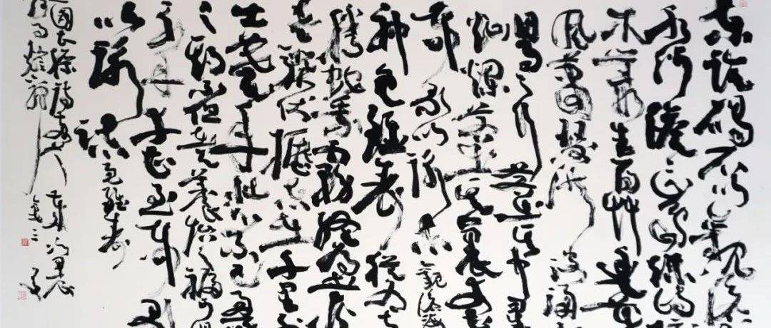 中书协会员长卷、册页和大尺幅作品专场——中原书画第975期_cm_河南省_书法