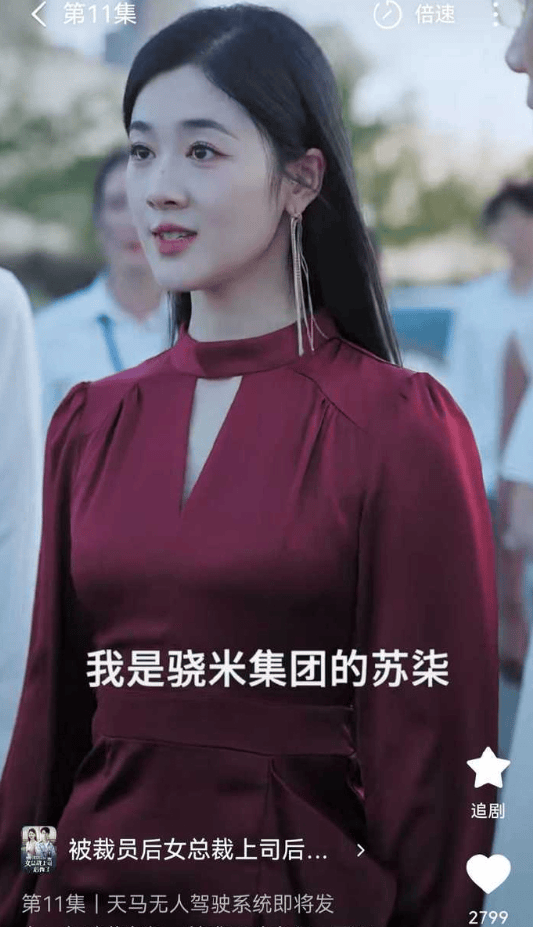 你是不知道，在网上买个正版小米有多难。。。