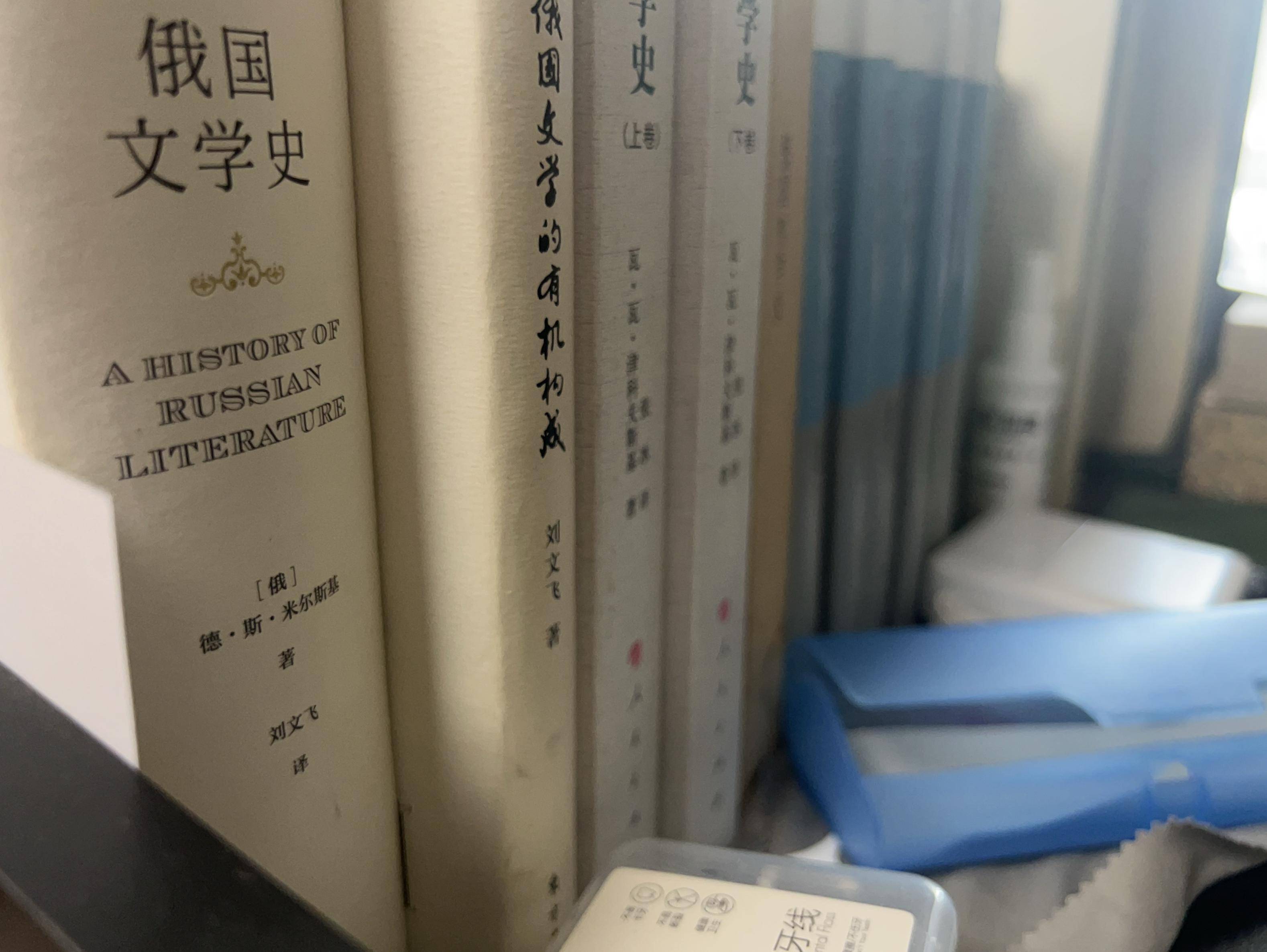 俄罗斯文学源头的丰碑__俄罗斯文学巨著