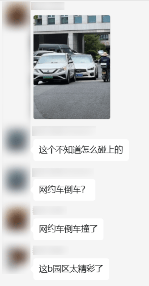 2025年了，竟然还有很多人在买“假车险”。