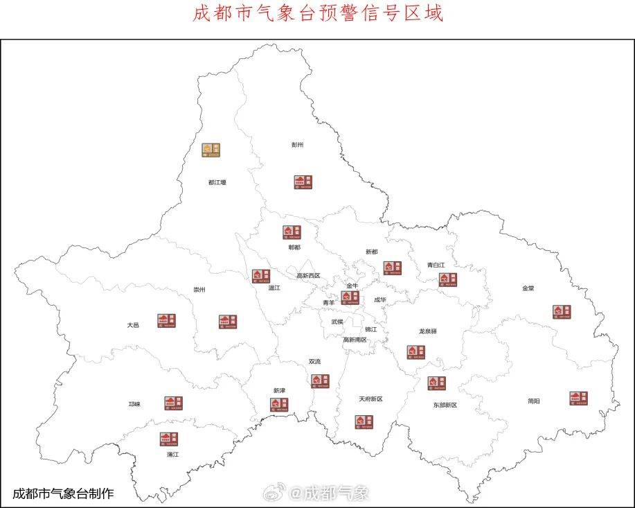 都江堰天气预报40天马上知