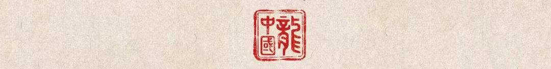 国产大模型“标王”争夺战 AI生产力革命引爆