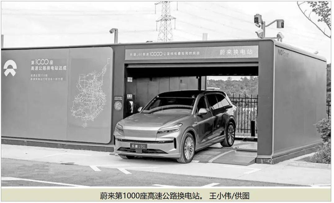 从“刚性供应”到“柔性响应”！我国电力负荷接连跨越峰值经受“烤”验