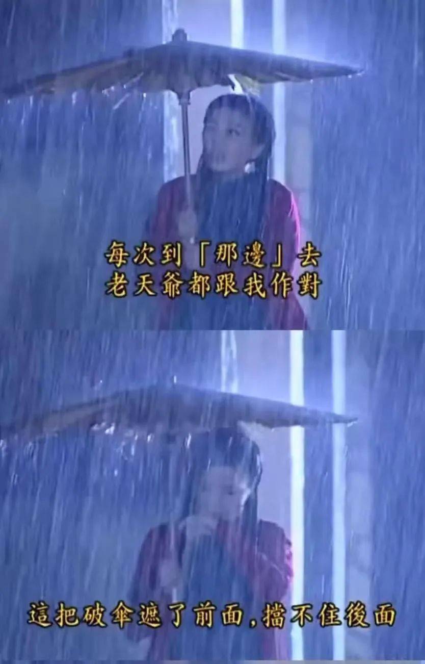 妈妈有钱享不尽的荣华富贵,爸爸有钱数不完的兄弟姐妹