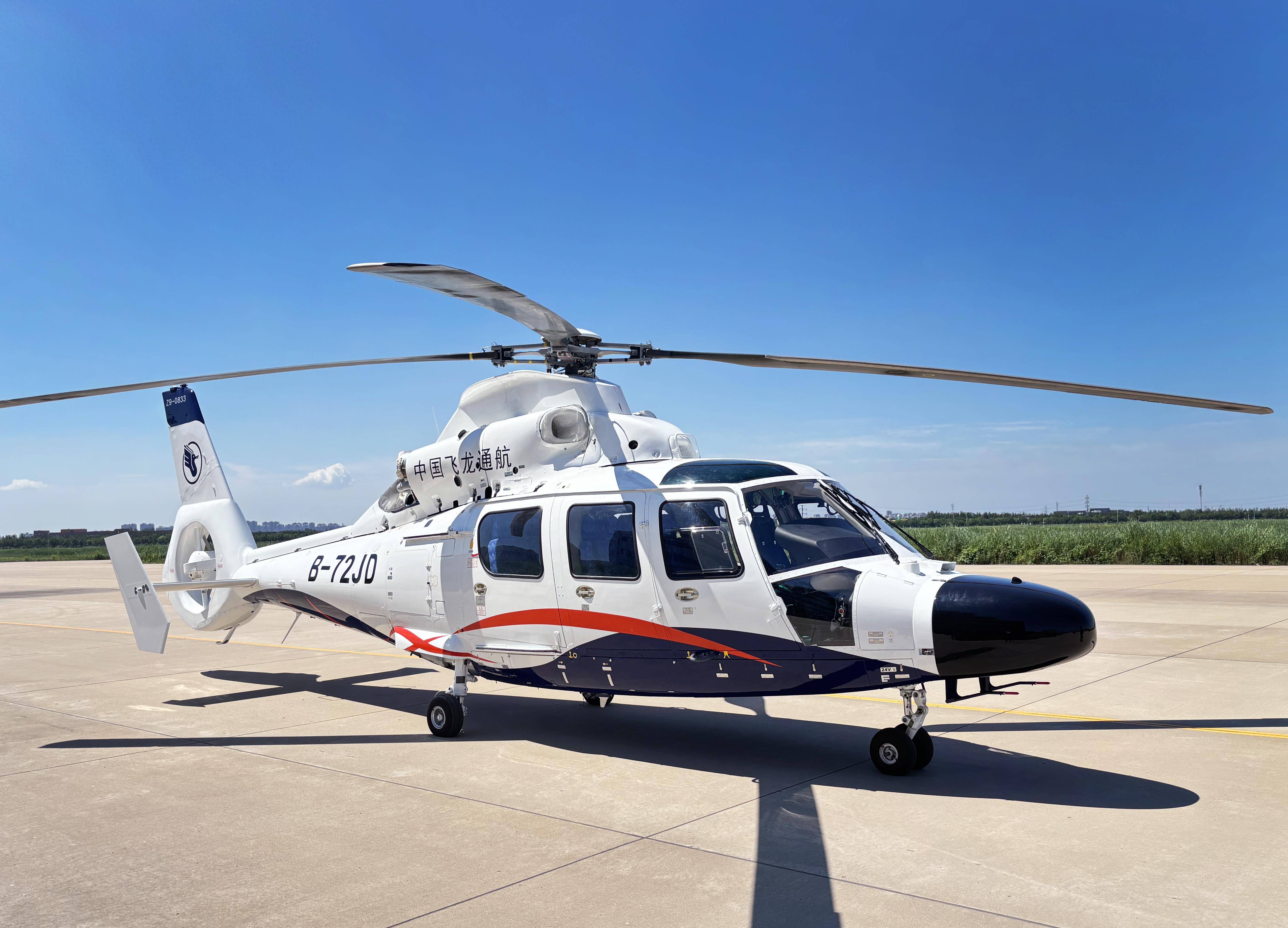 河南航投租赁公司向中国飞龙交付首架国产ac312e直升机