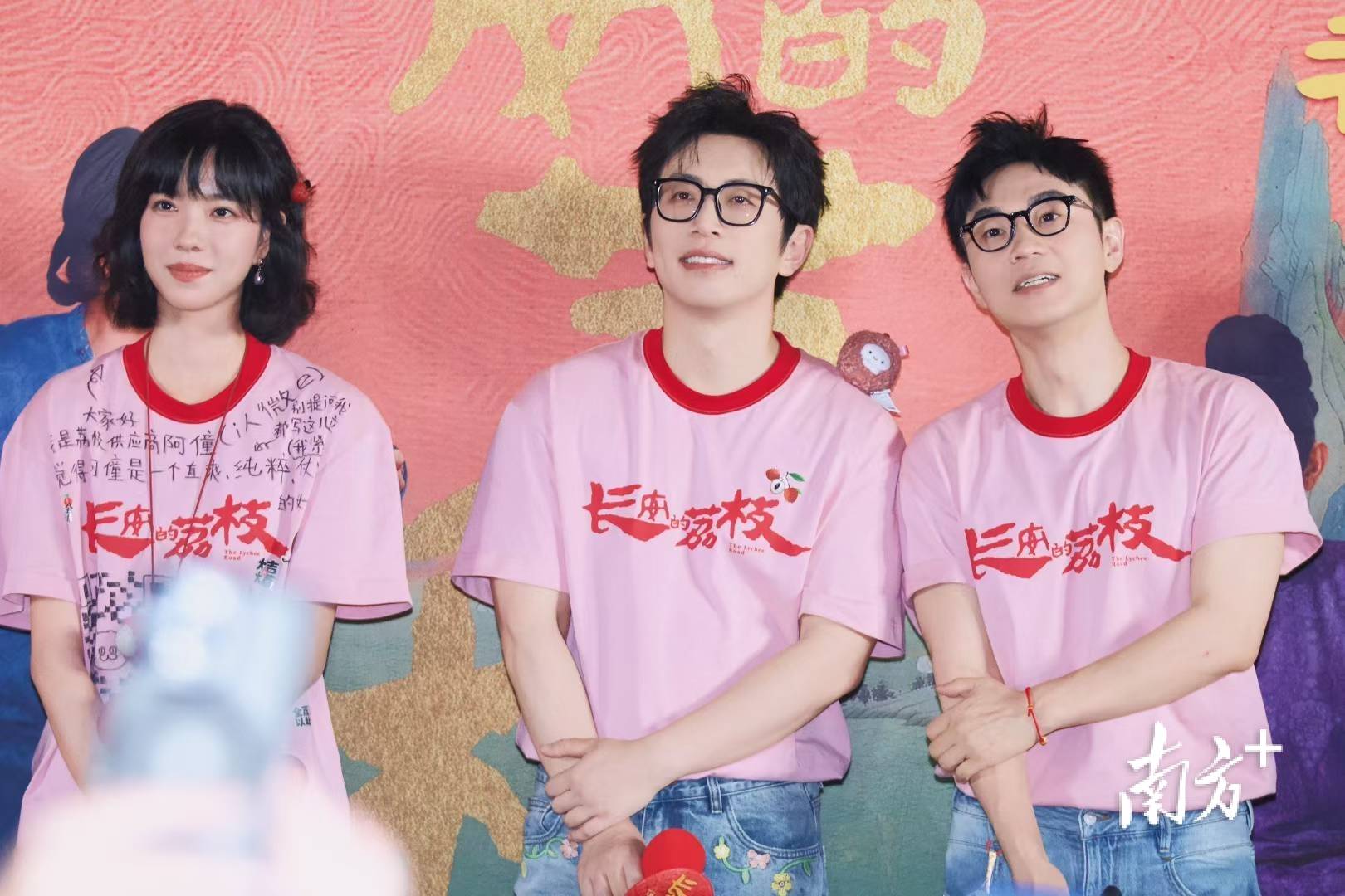 电影《长安的荔枝》首映：大鹏挑战“更难的事”，马伯庸客串几秒钟戏份