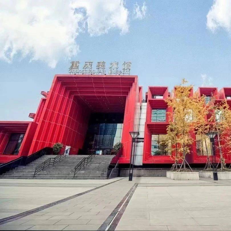 征稿启事 | 第十四届中国艺术节全国优秀美术作品、书法篆刻、摄影作品展览征稿启事_评选_申报_文化