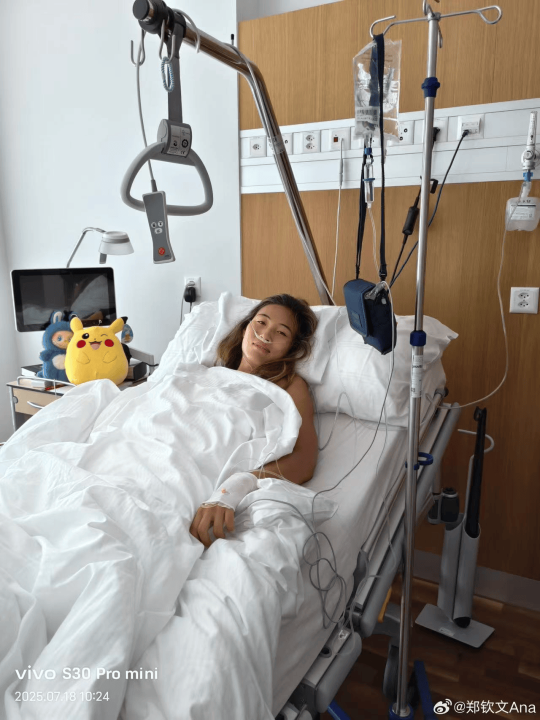 郑钦文完成右肘手术，期待满血回归网球赛场
