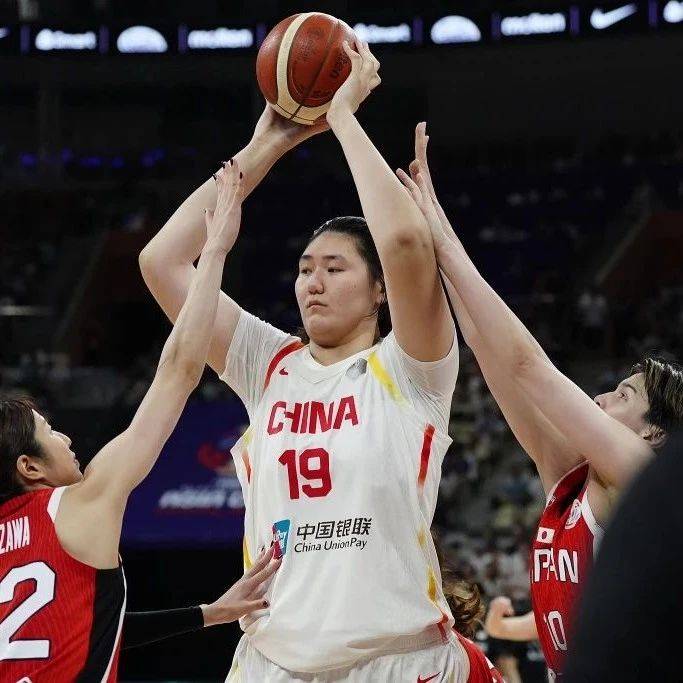 中国女篮不敌日本，无缘亚洲杯决赛