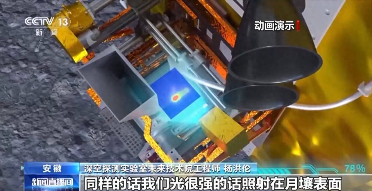 在月球“打砖”是什么体验？科学家讲述未来的月球生活→