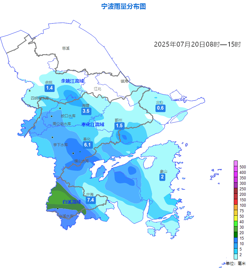 今日宁海天气预报