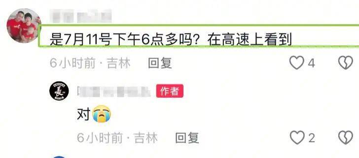 网红女骑手车祸去世，年仅35岁！知情人：头盔没戴好