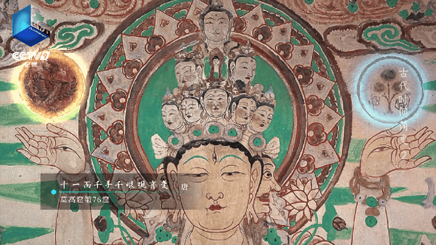 古人的时间观_时间古人_