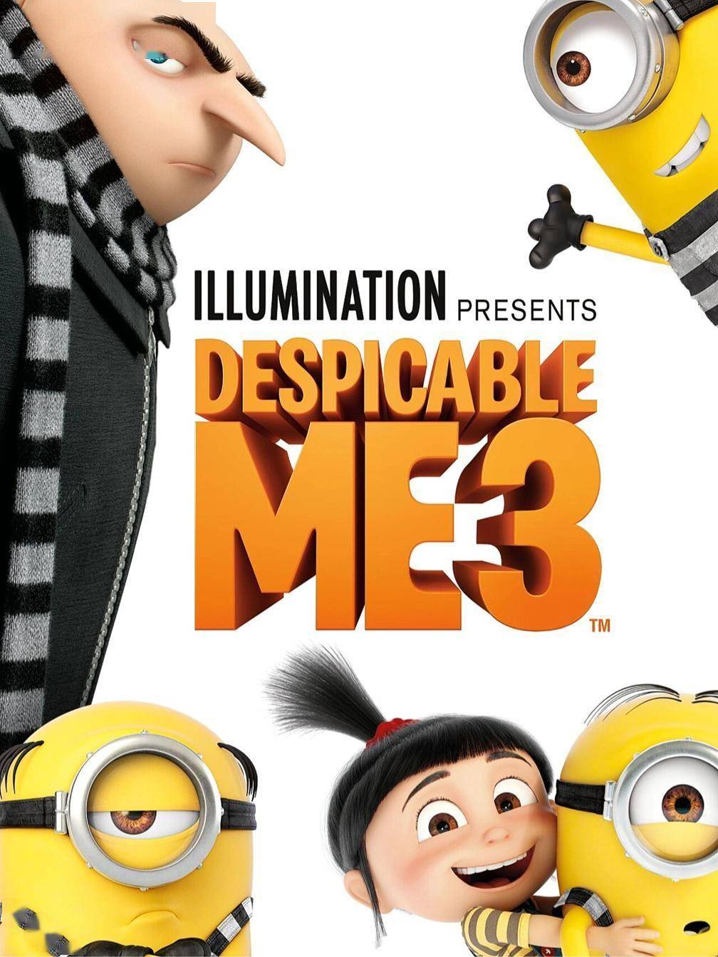 格鲁_小黄人_坏蛋