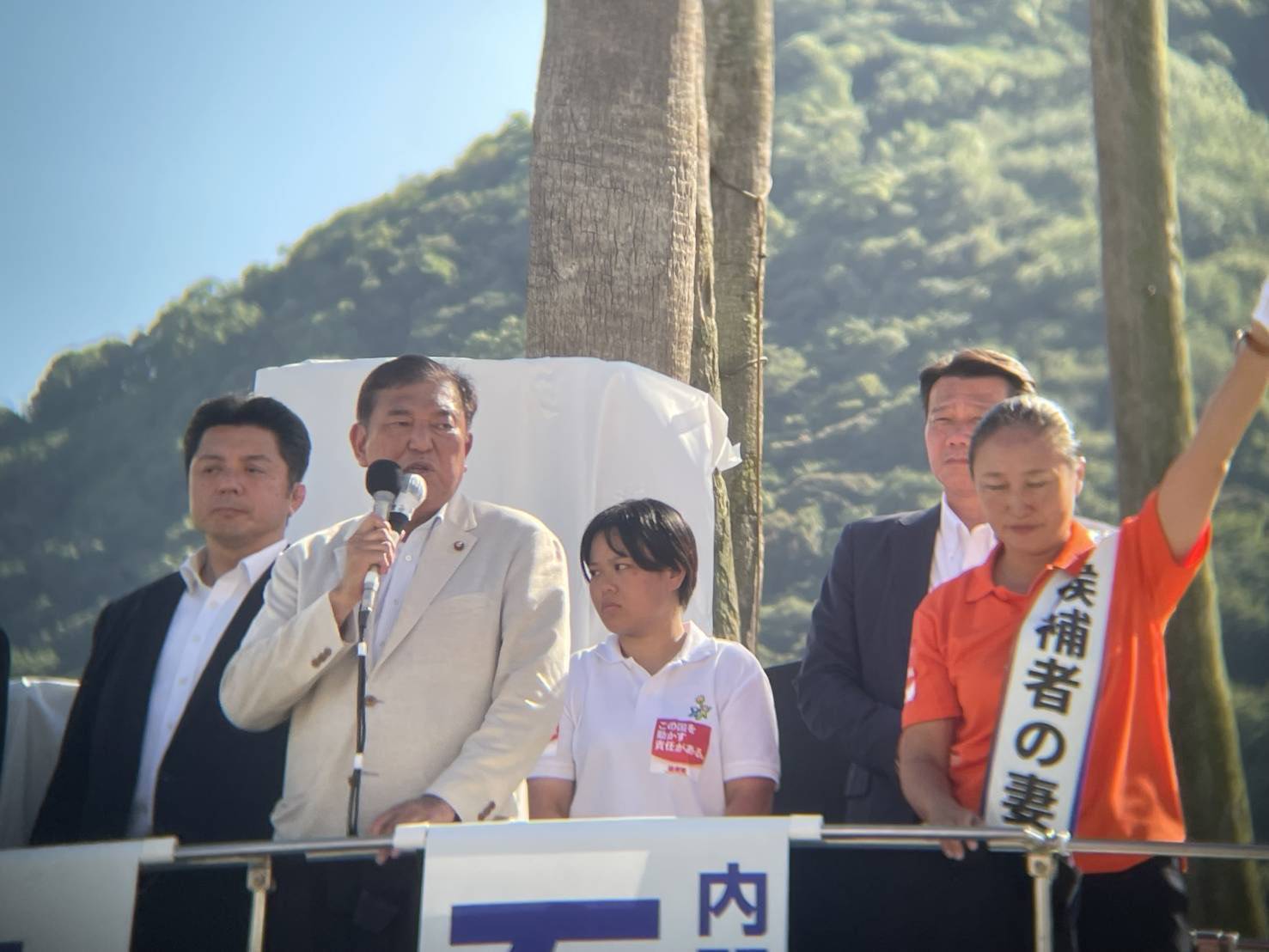 图片[2]-石破茂拒绝辞职！这位日本首相到底在坚持什么？-华闻时空