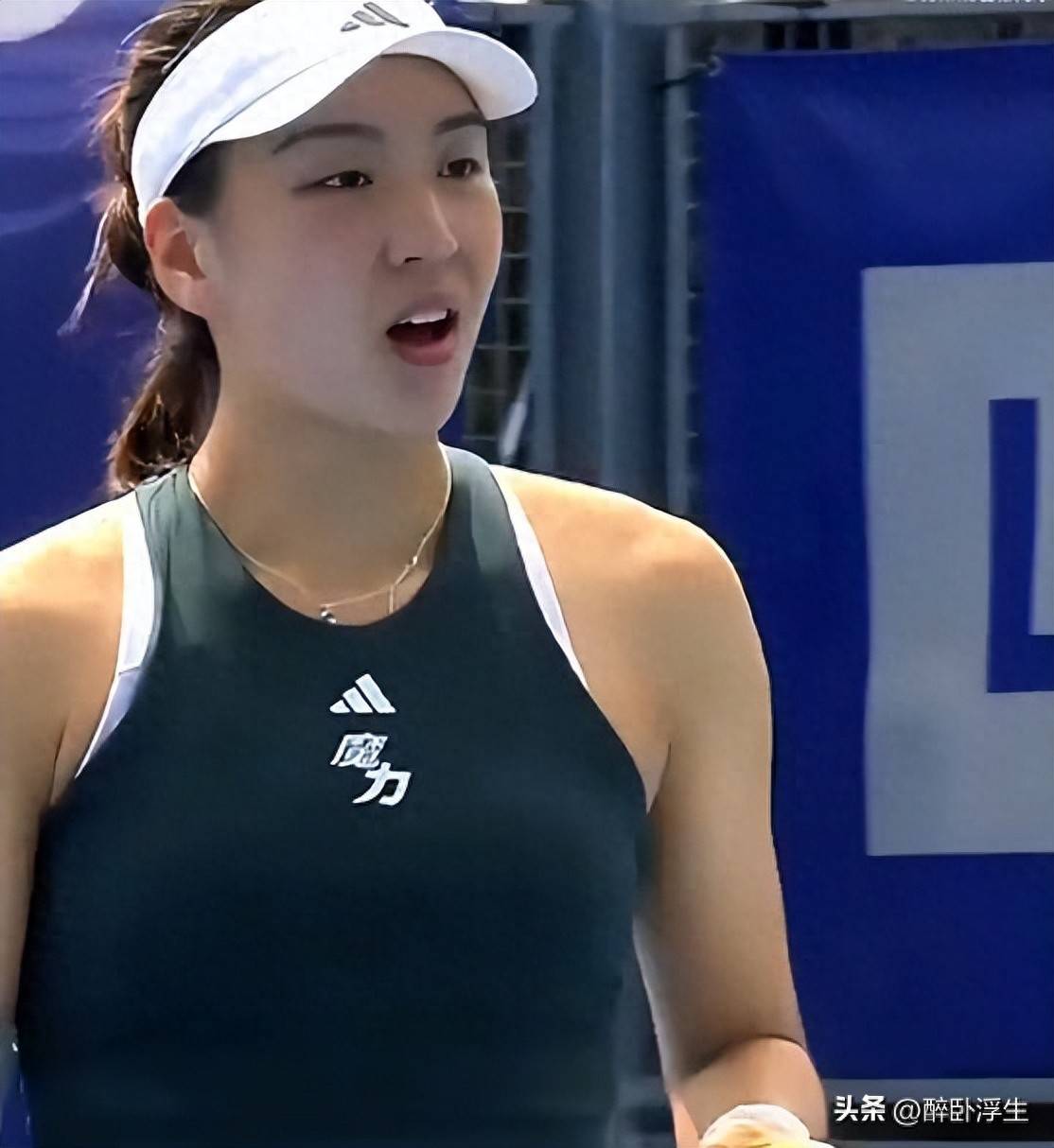 WTA布拉格站：王欣瑜强势晋级16强，温网后首胜