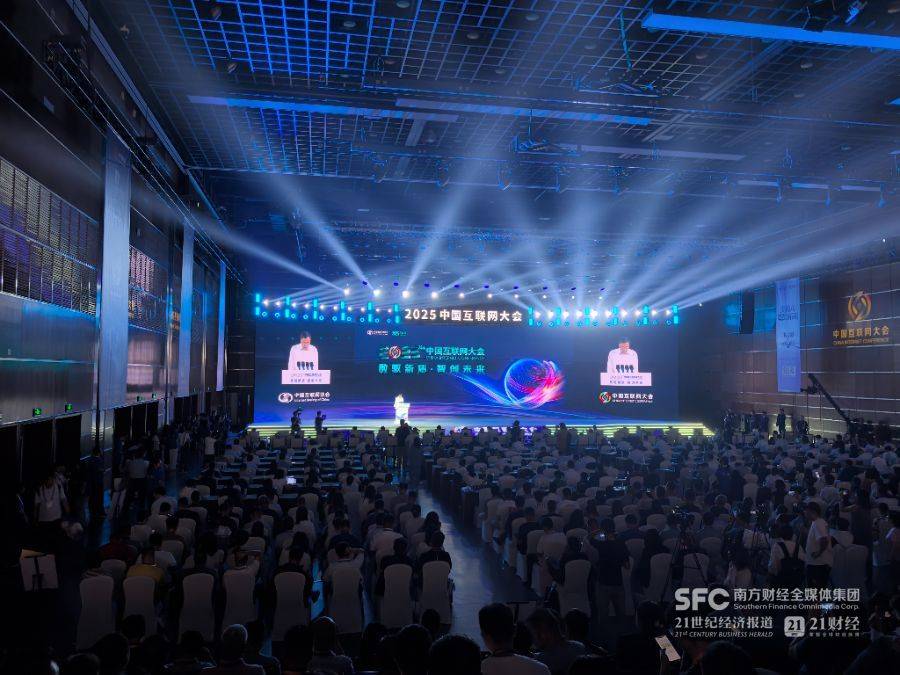 AI时代，互联网生态圈如何演进？