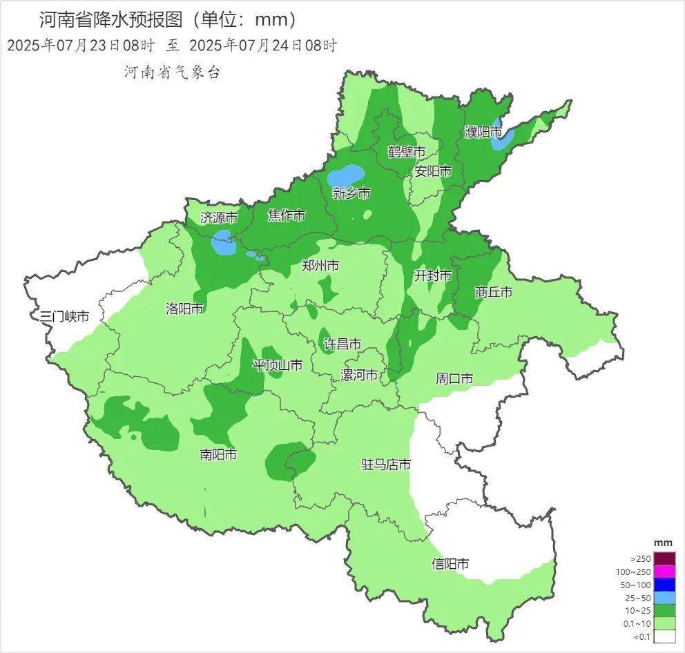 濮阳天气预报