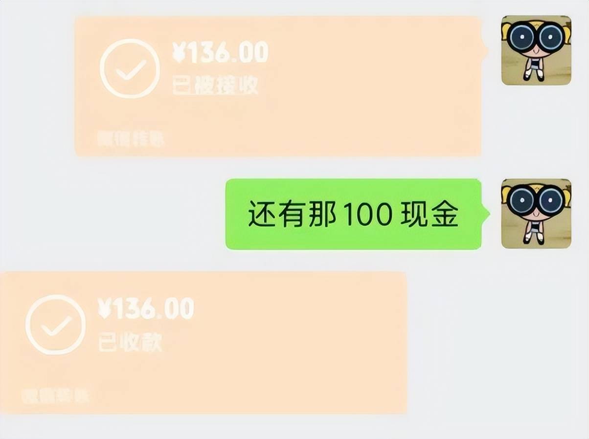 如何告别死去的iPhone