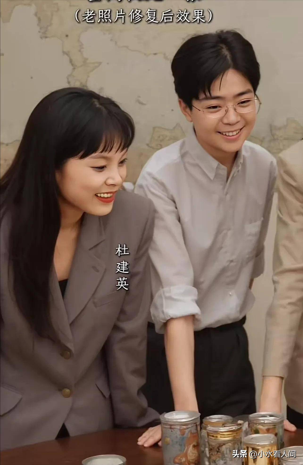 网友修复了杜建英老照片，非常漂亮看了会心动，难怪老宗把持不住