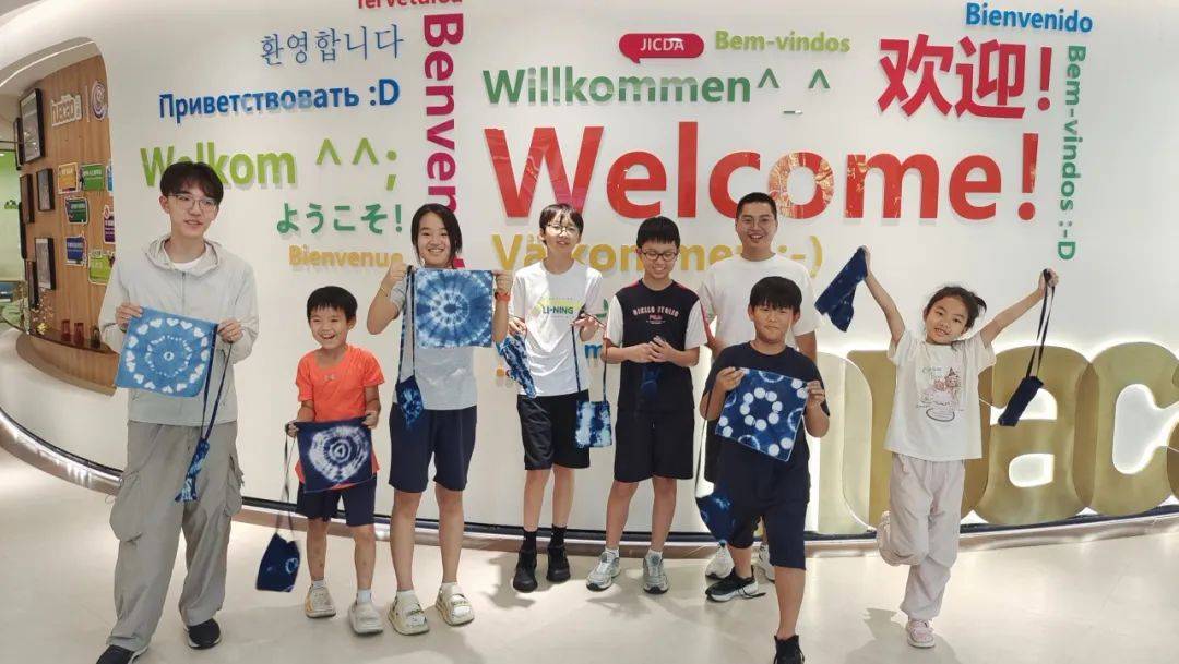 夏日限定！hicc超燃暑假活动丨huacao news service