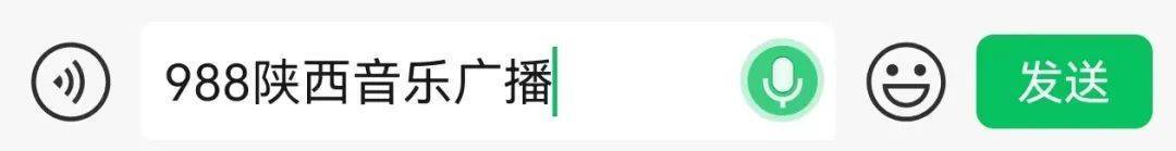 “over over……”微信上新又下线？腾讯客服回应