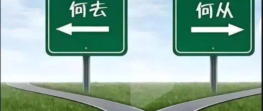把希望寄托在别人身上,意味着把失望留给自己。_The_人生_成年人
