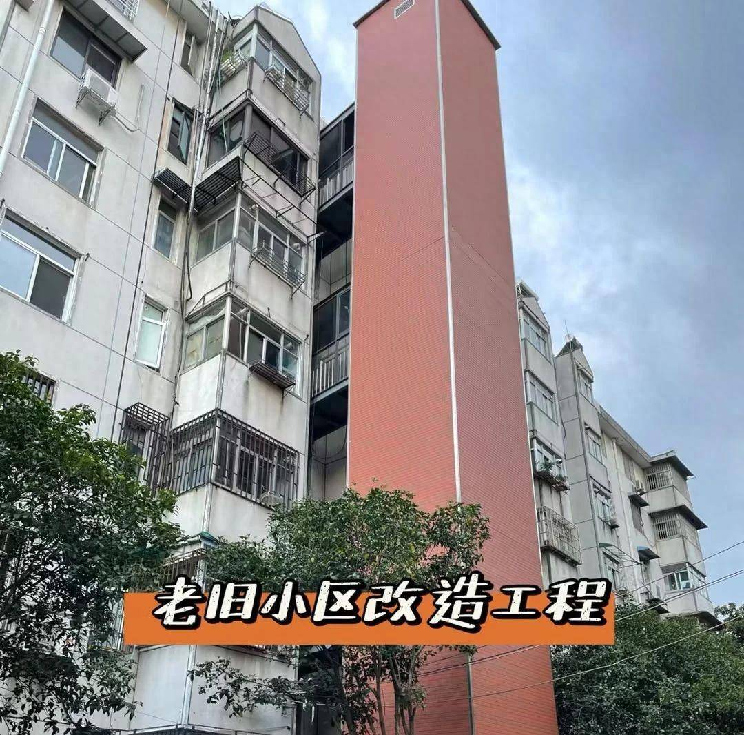 为什么第一批“加装电梯”的老小区业主，开始大喊后悔？原因很现实，也很无奈！