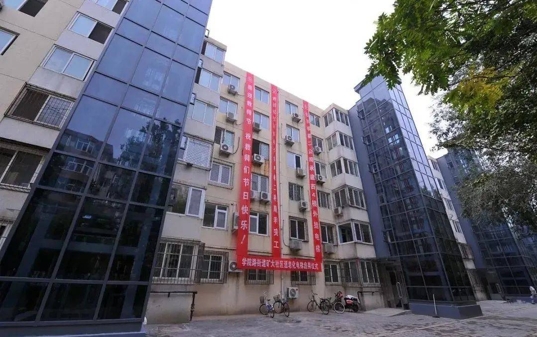 为什么第一批“加装电梯”的老小区业主，开始大喊后悔？原因很现实，也很无奈！
