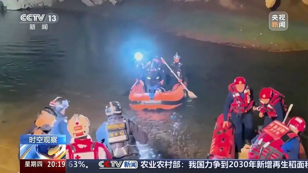 男子水下失联5天奇迹生还！知情人：在水下洞穴百米处的气室找到，靠鱼类维生