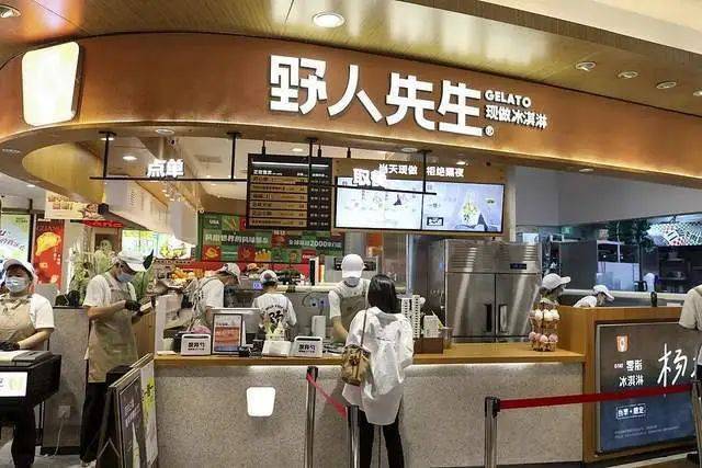 文章配图-4