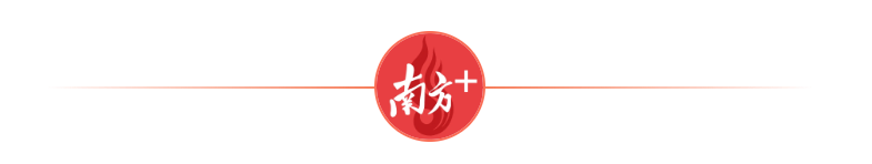 抗击基孔肯雅热，中医施治见成效！顺德患者病程缩短