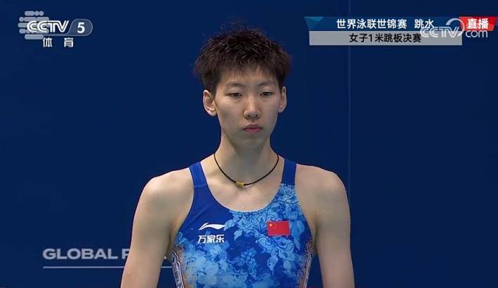 李亚杰游泳世锦赛女子单人1米跳板摘银