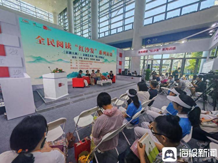 历经十余年编纂！61卷2100余万字的京剧大典究竟藏着啥秘密？