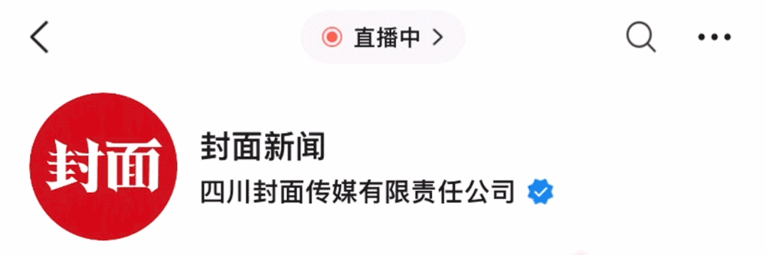 事发时5块格栅板坠落，老师抓住浮选机边缘获救！探访6名学生遇难事故车间