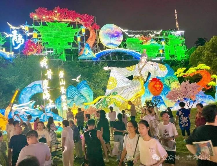 _青岛2021灯会_2020年青岛灯会