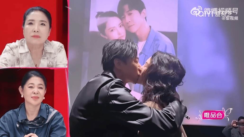张维伊求婚董璇视频公开，全程爆哭：我从来不相信婚姻，直到我遇到你