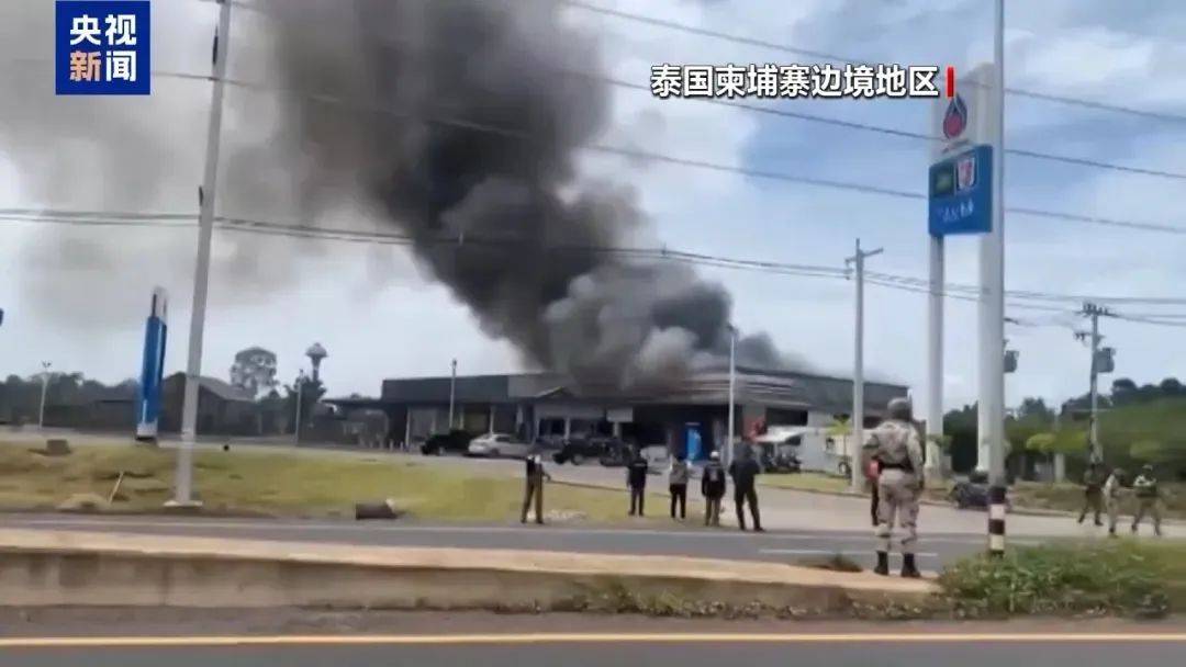 突发！老挝与柬埔寨交火
